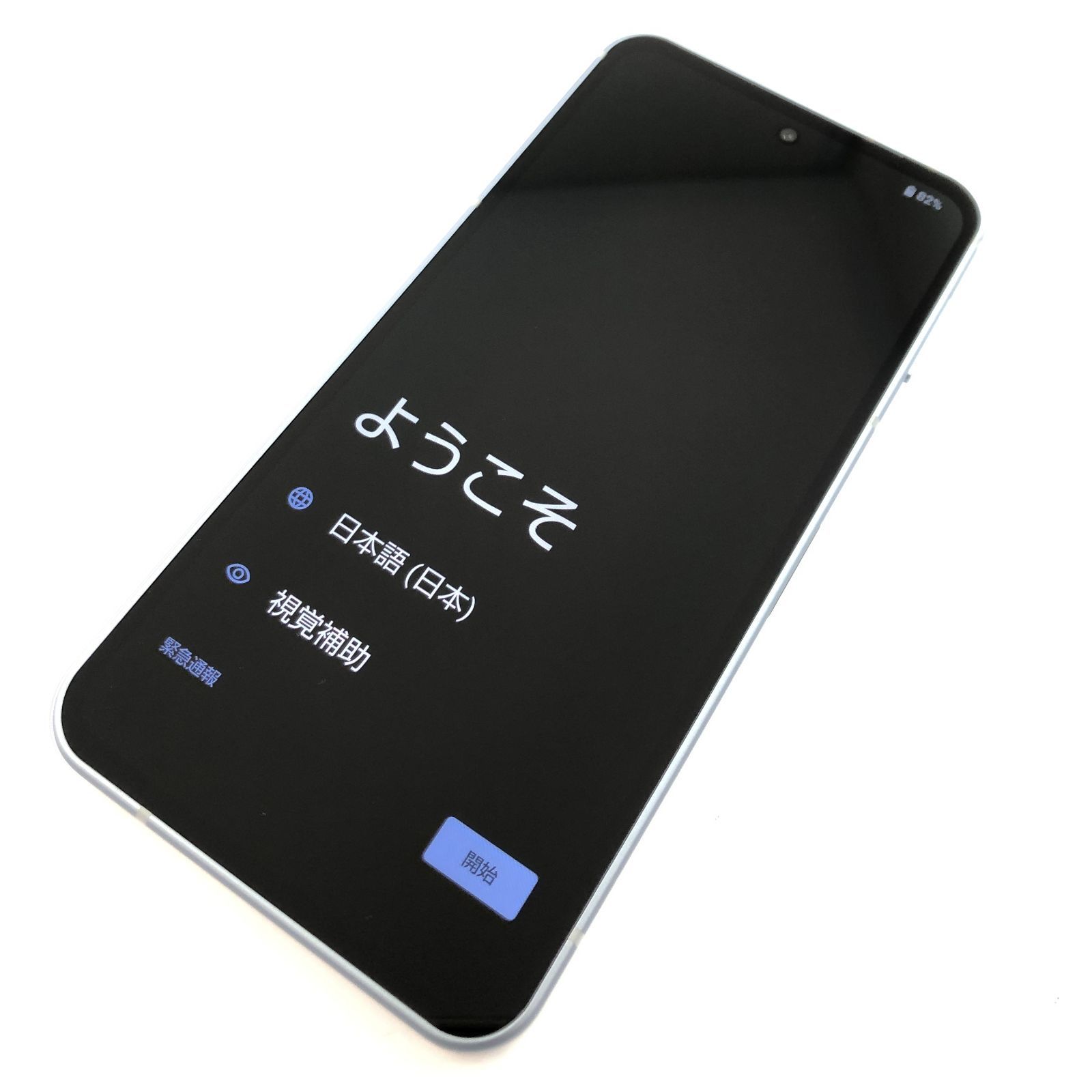【美品】SHG14/AQUOS sense9/355707330068561
