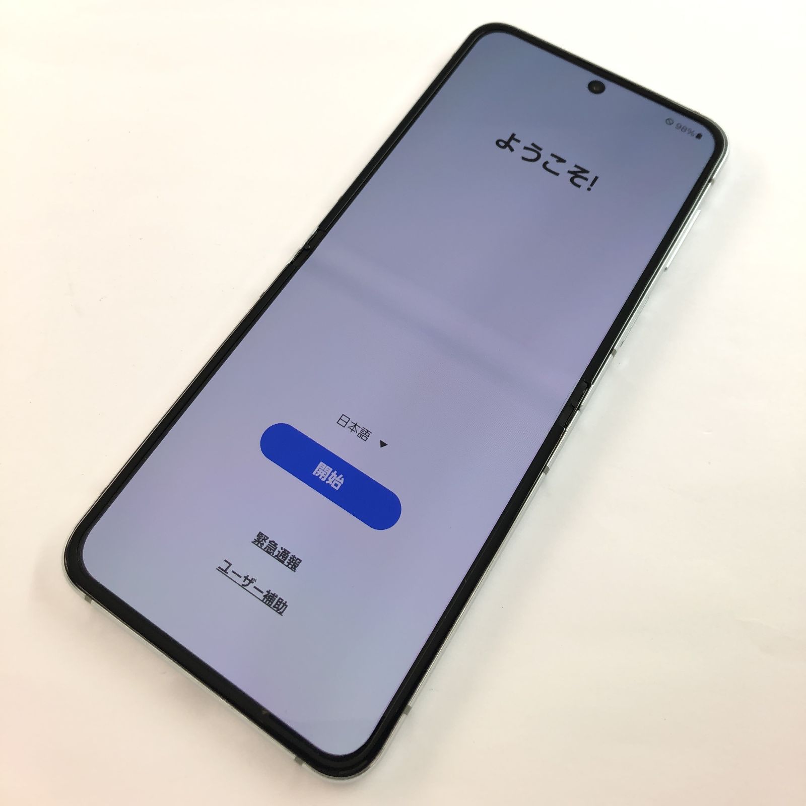 【美品】SCG23/Galaxy Z Flip5/353380140120220