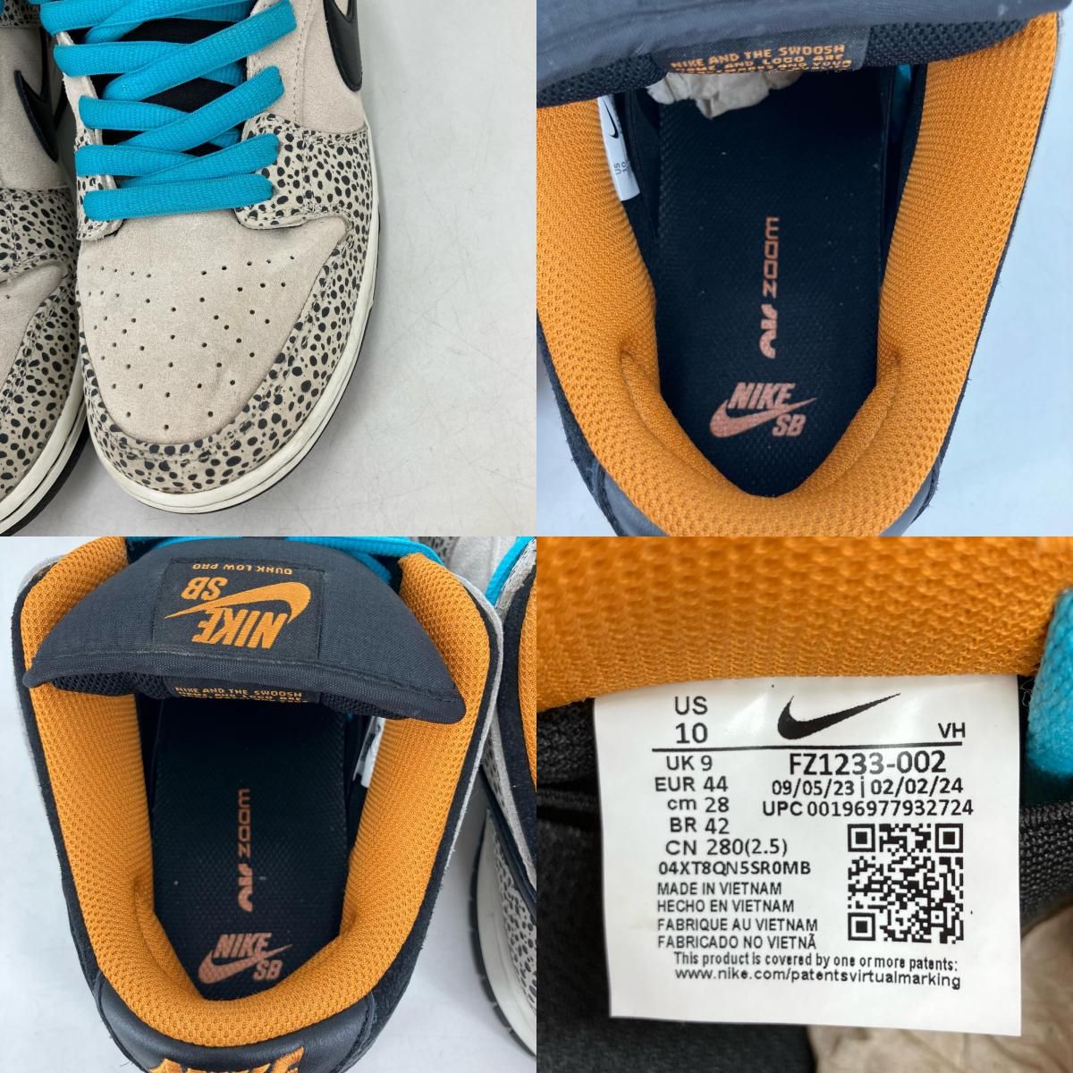 【イオン広店】 中古 NIKE SB | ナイキエスビー スニーカー Dunk Low Pro Electric Safari FZ1233-002 マルチカラー 28cm 【126】 イオン広店】 中古 NIKE SB | ナイキエスビー スニーカー Dunk Low Pro