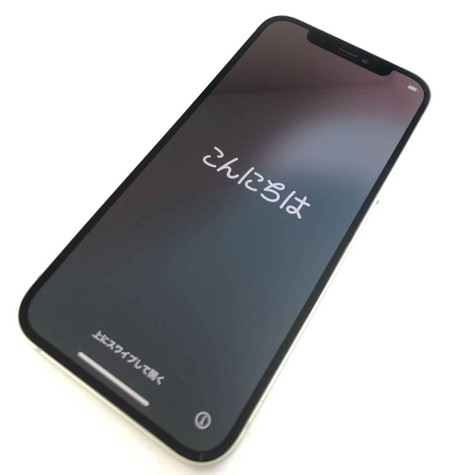 【キズあり品】iPhone 12/128GB/359035292105577