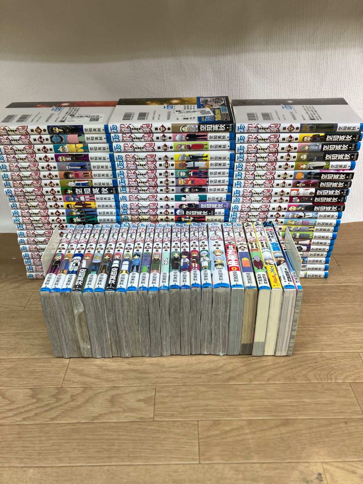★【未開封あり】銀魂　1～77巻　全巻コミックセット+関連本6冊　　空知英秋《RU17A》