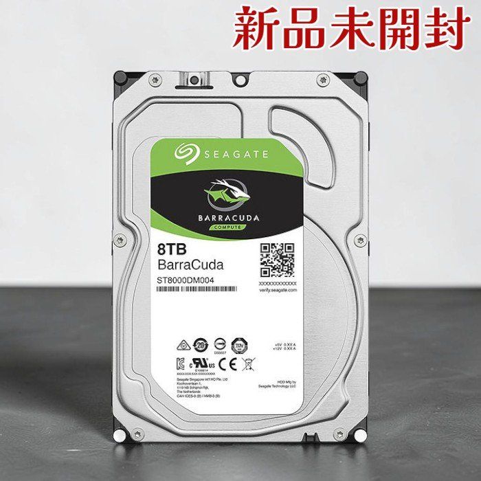 Seagate 8TB Hard BarraCuda Drive ST8000DM004 SATA Barracuda HDD