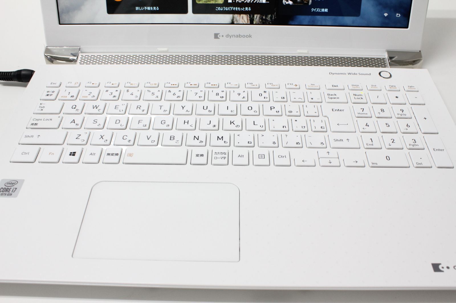 東芝 dynabook T7 Core i7 SSD512GB 16GB - メルカリ