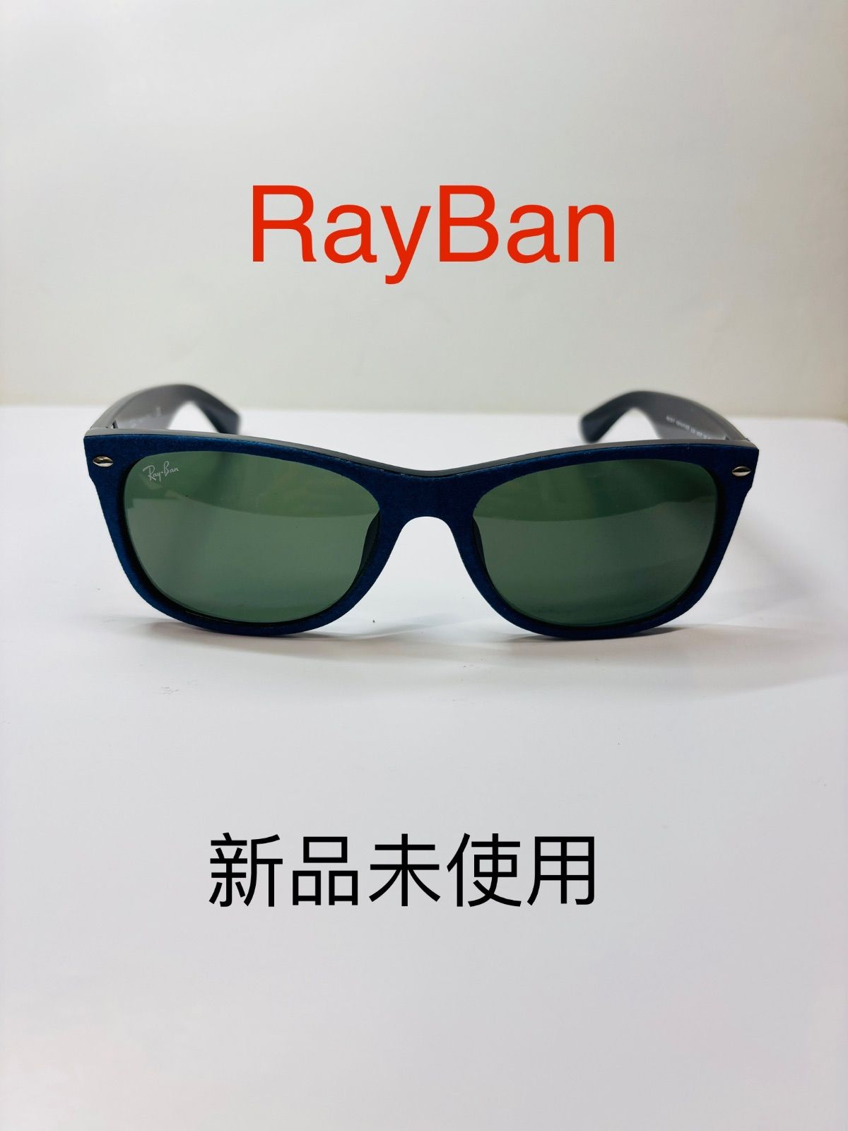 新品未使用RayBanレイバンサングラスRB2132-F - メルカリ