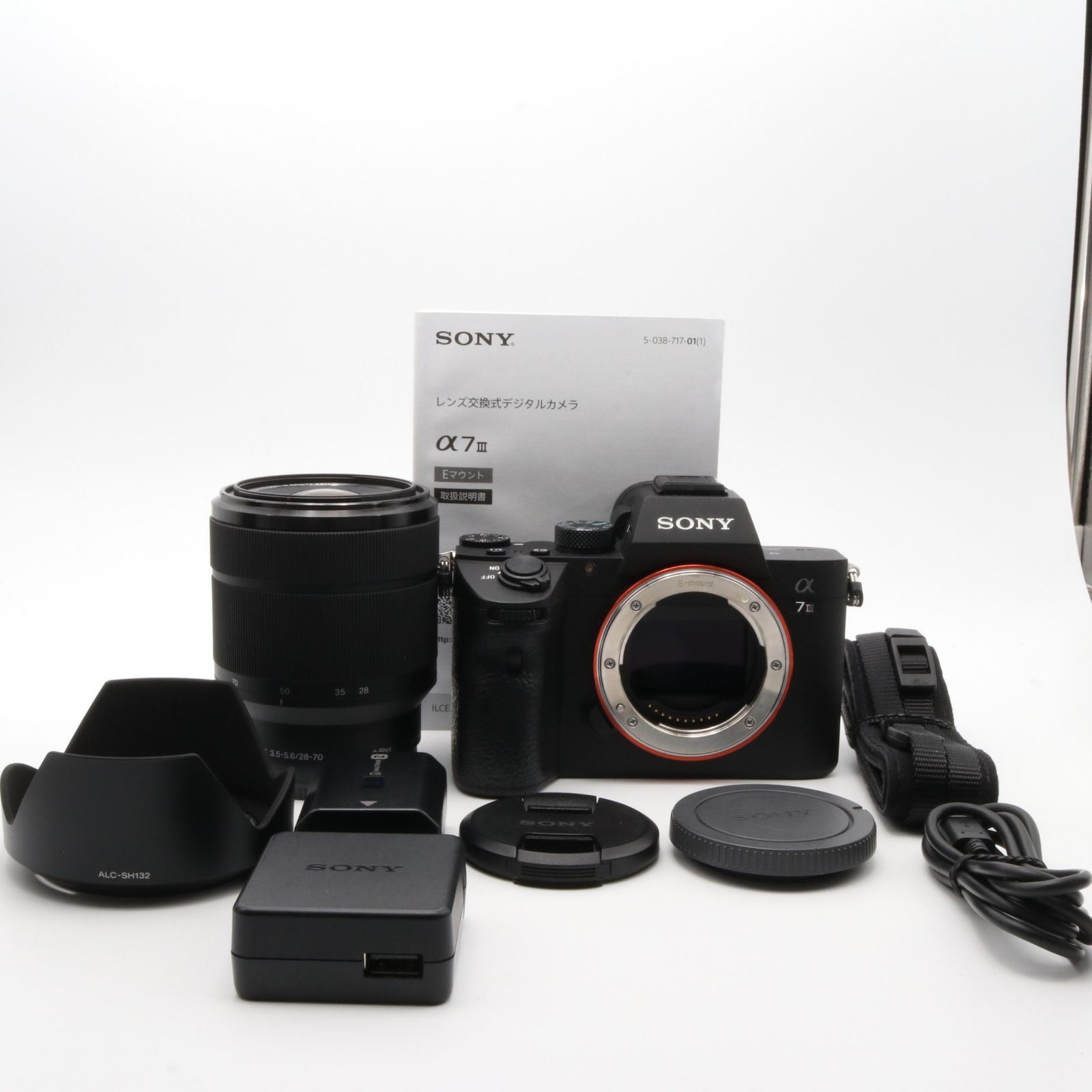 シャッター回数：7500】SONY α7 III ILCE-7M3K ズームレンズキット