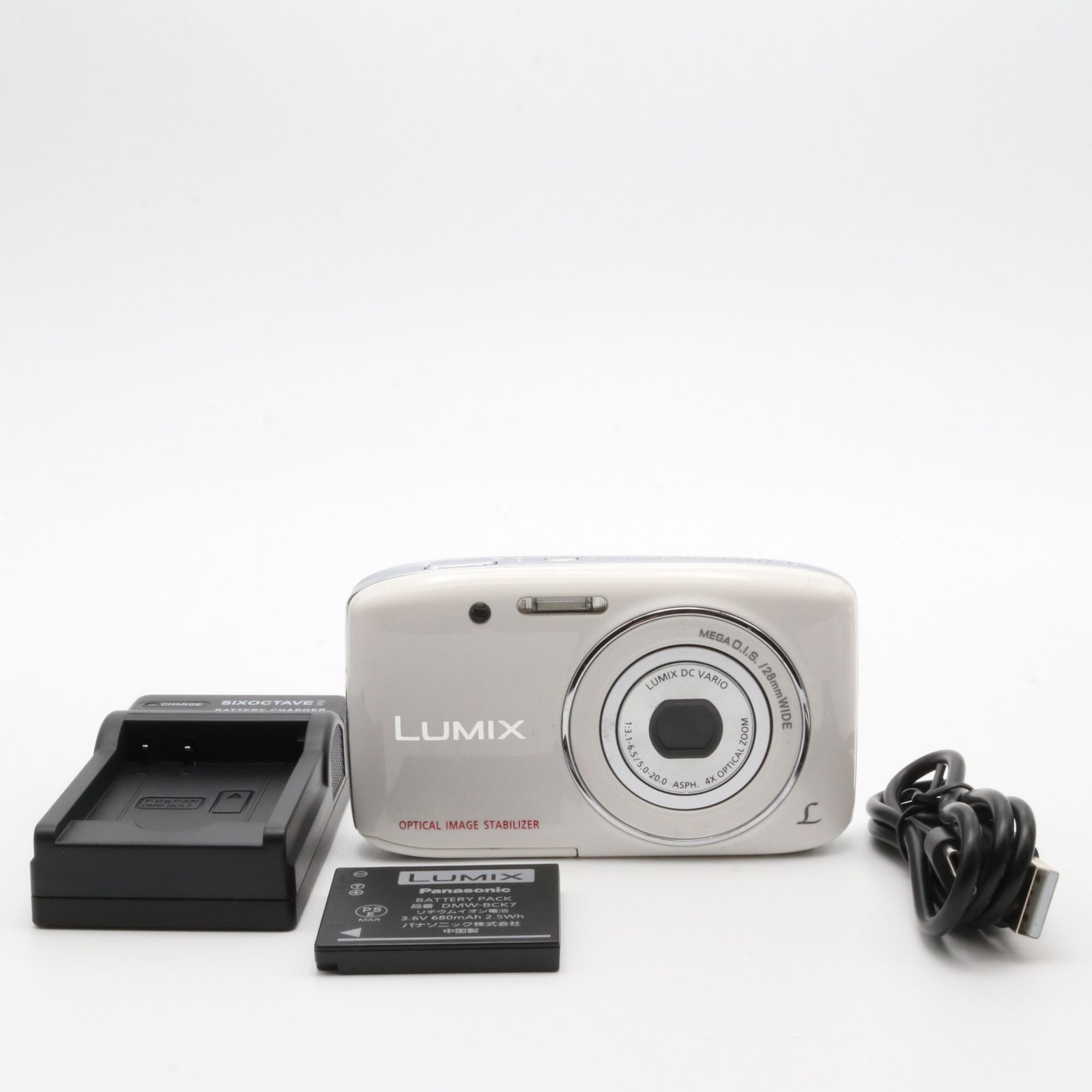 Panasonic LUMIX S2 ホワイト