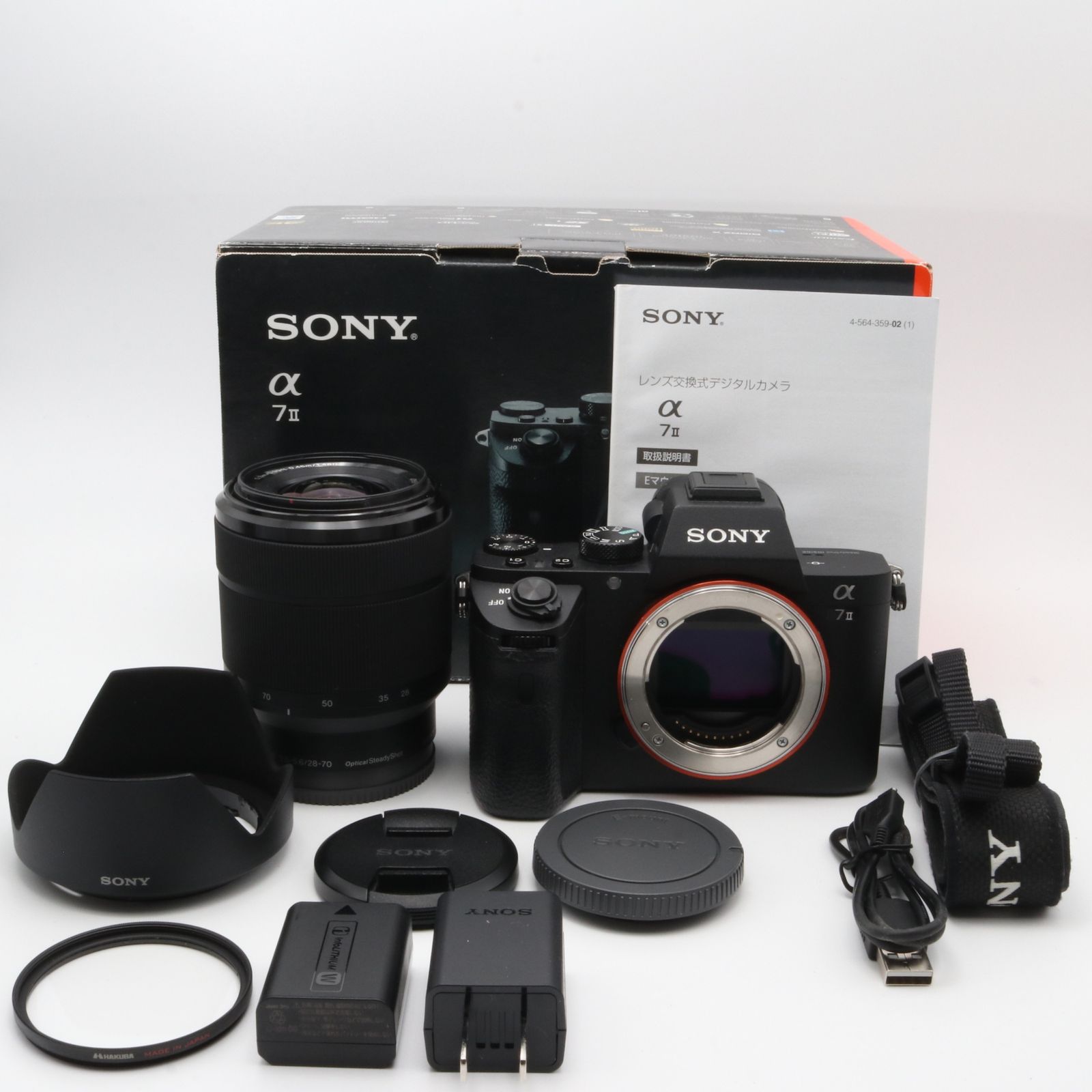 シャッター回数：4100】SONY α7 II ズームレンズキット ILCE-7M2K 