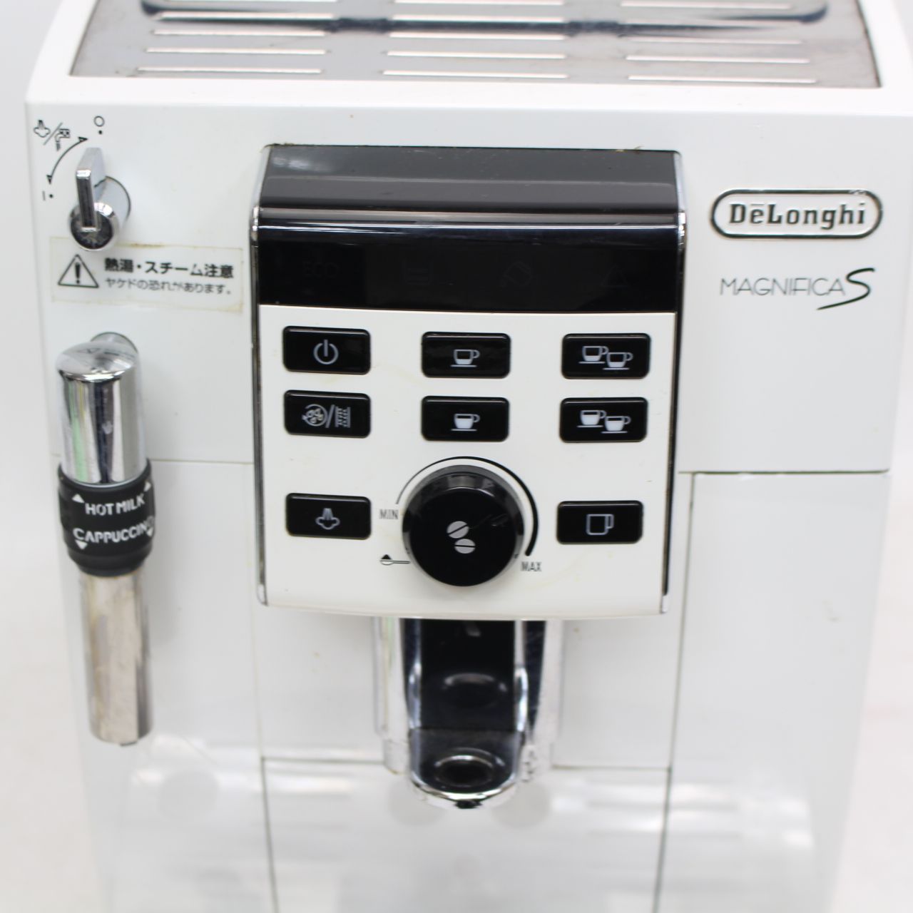 133)【通電OK】デロンギ マグニフィカS ECAM23120WN 全自動 