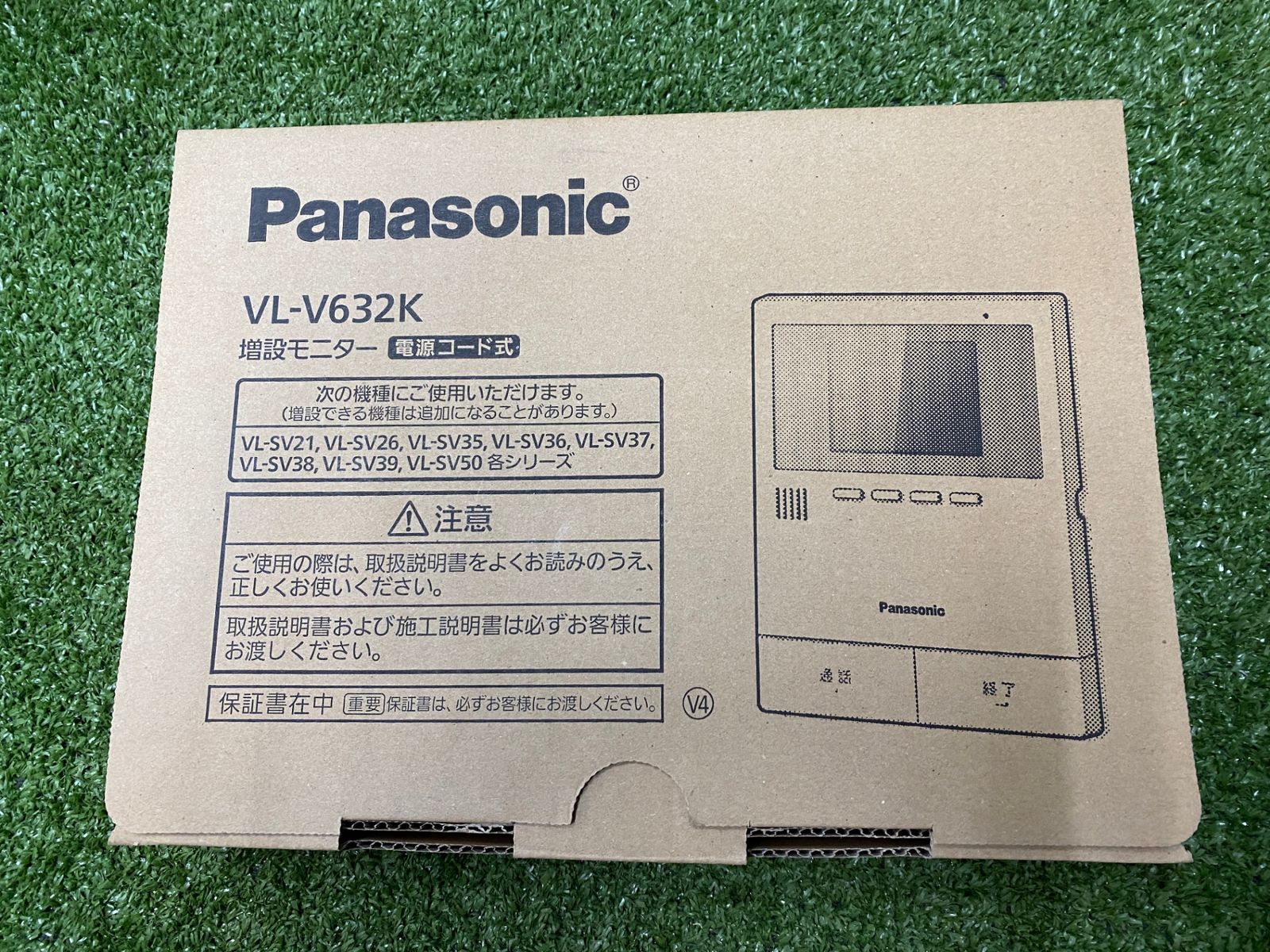 【未使用品】【0902】パナソニック テレビドアホン用増設モニターPanasonic 電源コード式、直結式兼用 VL-V632K　ITLTFH38HL28