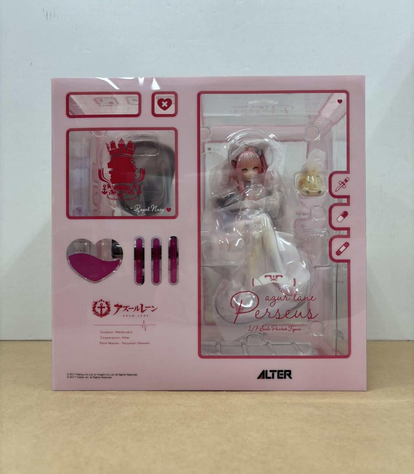 アズールレーン パーシュース ナーセリー勤務タイムVer. 1/7スケール