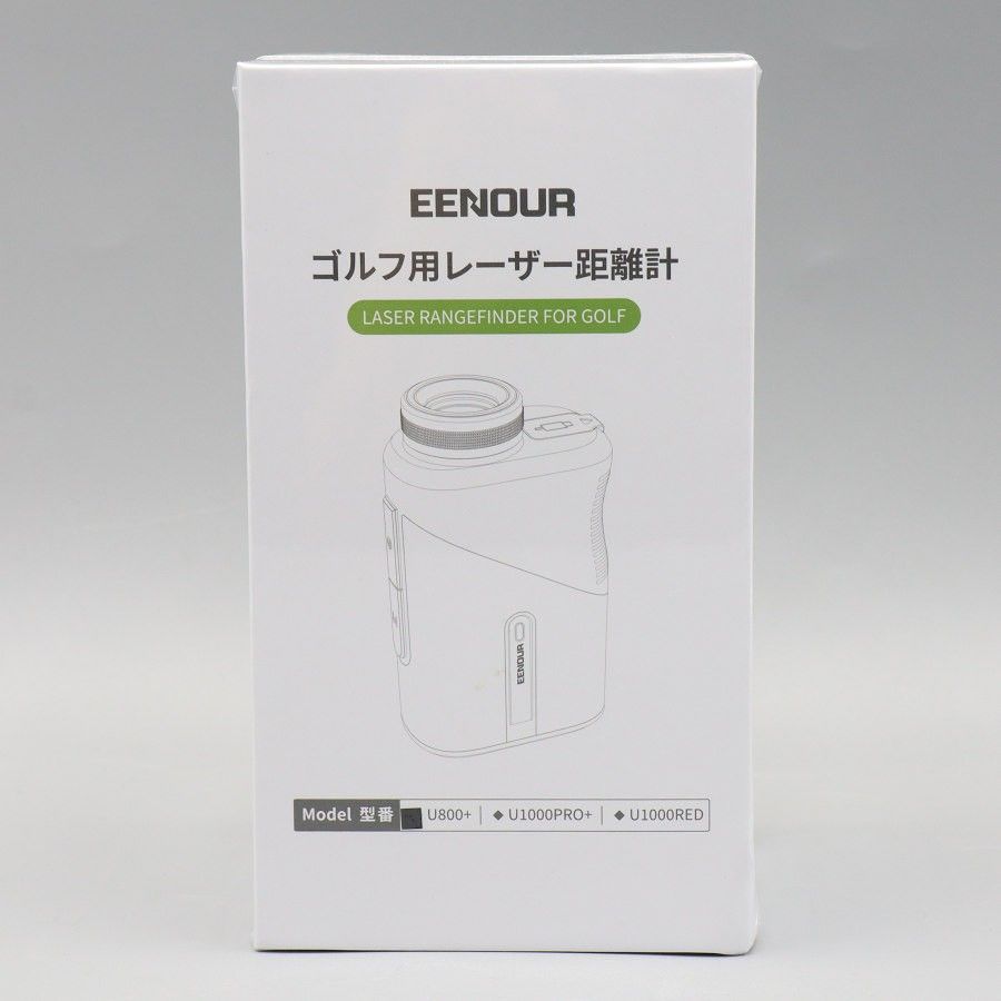 新品未開封】EENOUR U800+ ホワイト ゴルフレーザー距離計 イーノウ