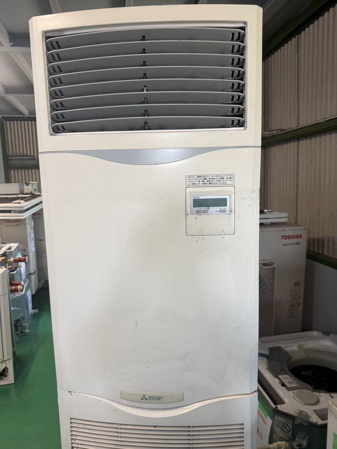 392 MITSUBISHI霧ヶ峰 2025年製エアコン 14～16畳用 新品未開封 保証書付き