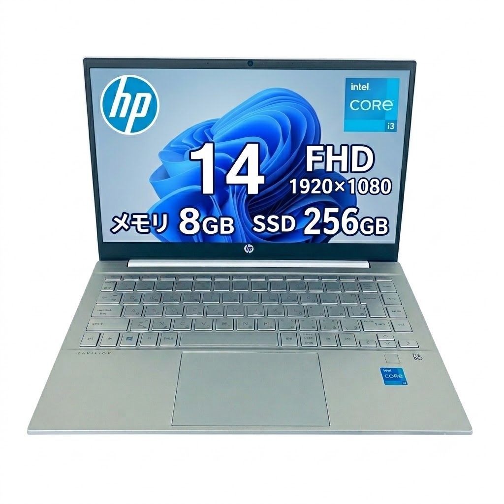 【送料無料】中古 HP Pavilion Laptop 14 2D6N4PA#ABJ Core i3 8GB ノートPC【364-A1】
