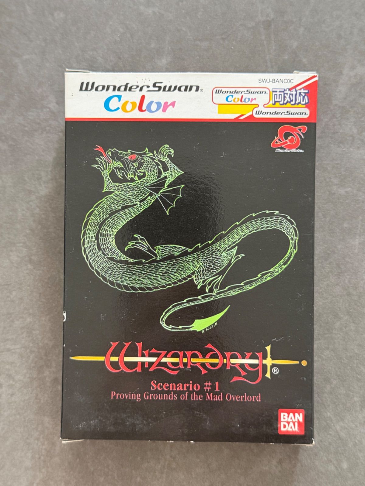 ◯ ステッカー、箱、説明書付き「WIZARDRY」ウィザードリィ　WSソフト　ワンダースワン