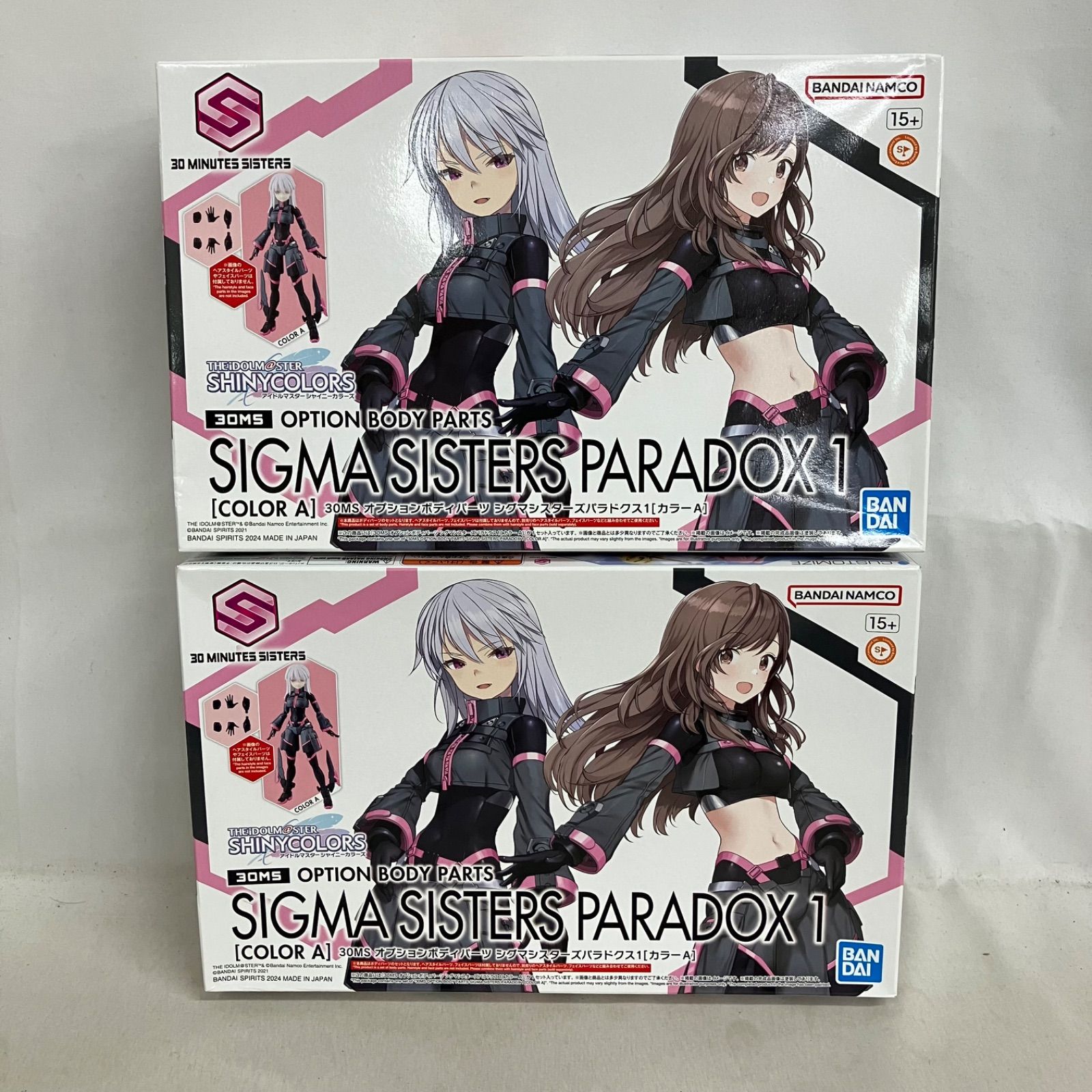 未組立 アイドルマスターシャイニーカラーズ 30MS オプションボディ 