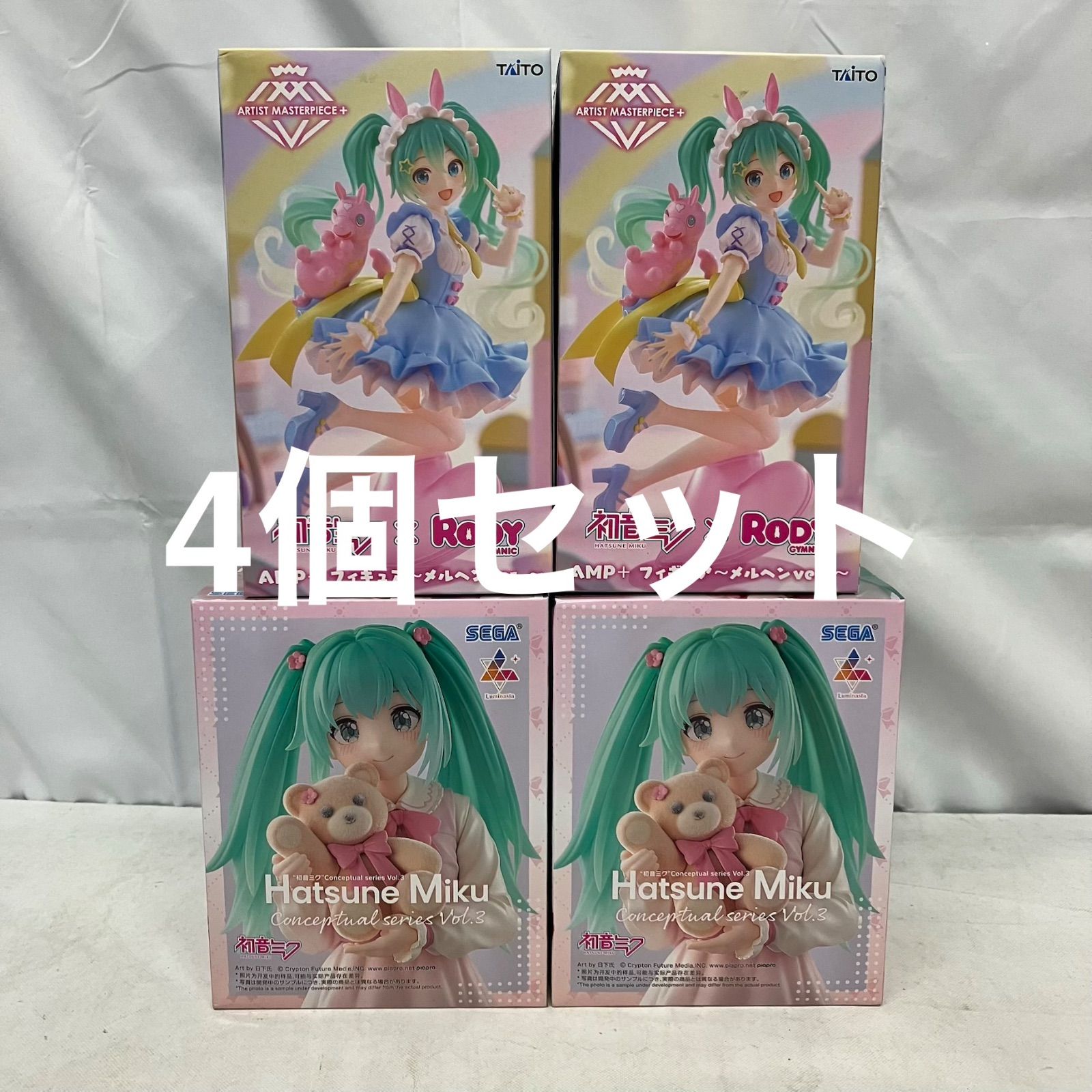 未開封 初音ミク Luminasta AMP+ メルヘン 他 初音ミク フィギュア 4個 