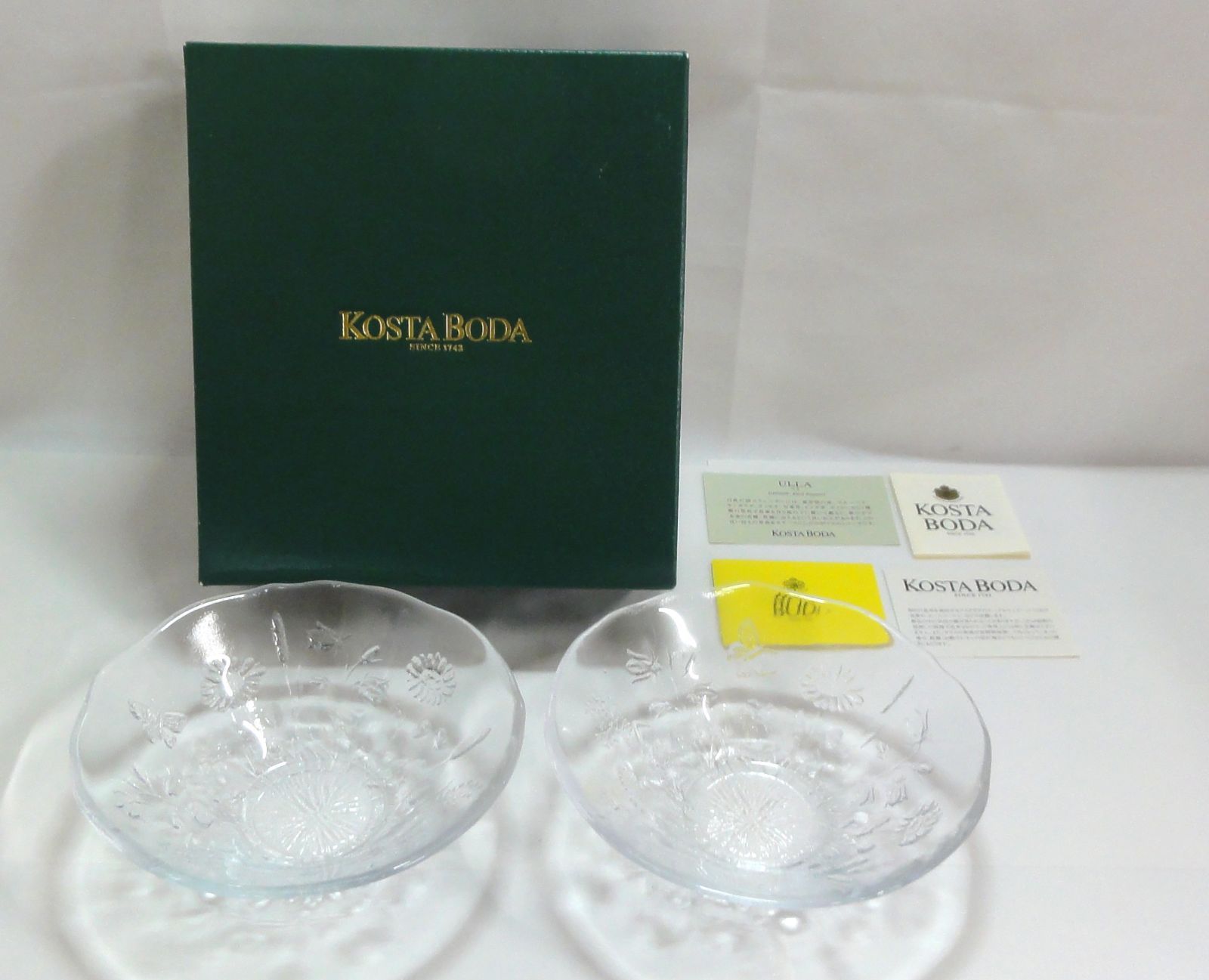 リMVR[宅60]1095 KOSTA BODA コスタボダ ULLA ウラ ペア ボウル デザートボウル KB58248 北欧 スウェーデン 未使用保管品