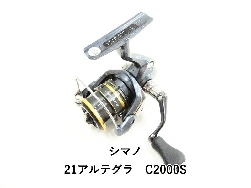 シマノ 21アルテグラ C2000S (03-9306120018) - メルカリ