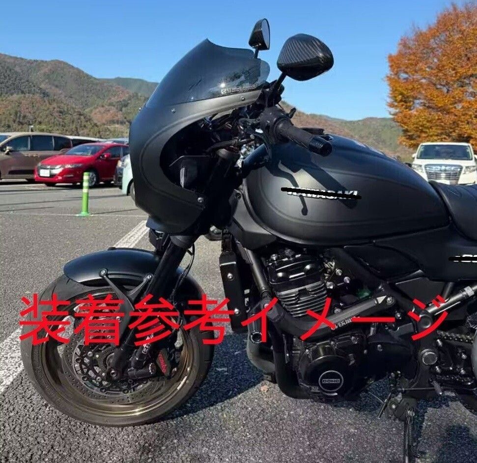 Z900RS z900rs 専用 カウル ビキニカウル ＆ スクリーン ＆ ステー セット 黒X金X白＆クリア