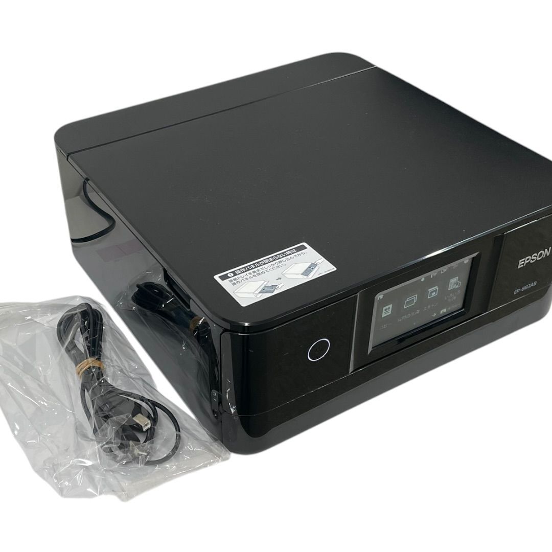 【ジャンク】EPSON カラリオ EP-883AB ブラック
