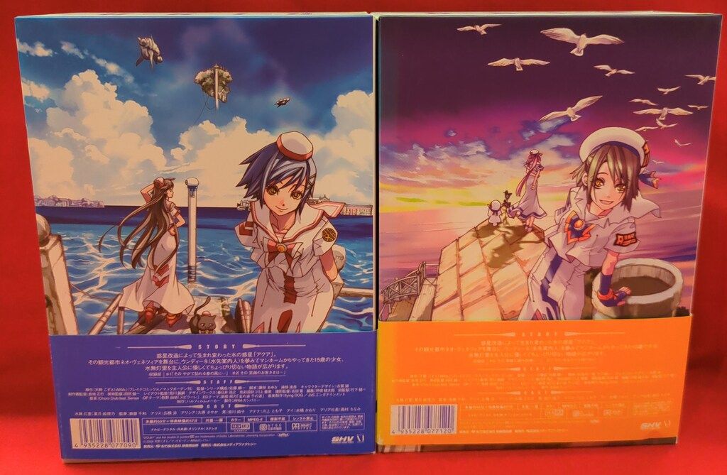 アニメDVD 天野こずえ ARIA The ORIGINATION 初回版全7巻 セット