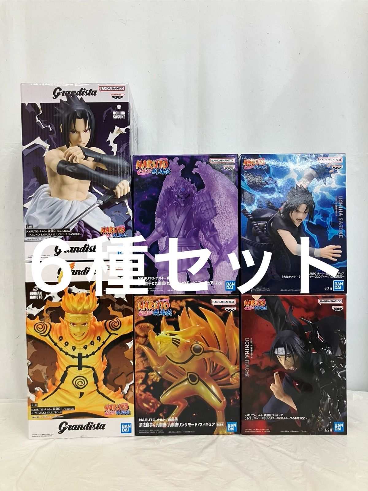 未開封 NARUTO ナルト疾風伝 フィギュア ナルト サスケ イタチ 須佐能