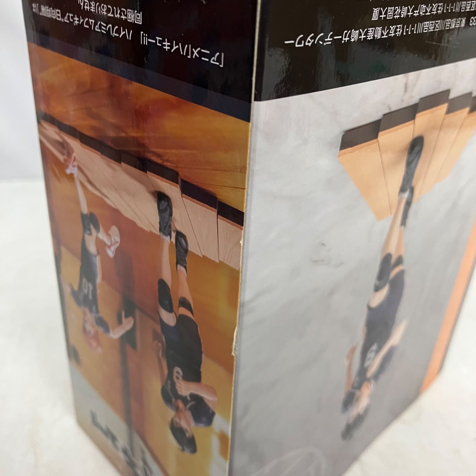 未開封 ハイキュー‼︎ ハイプレミアムフィギュア 他 日向翔陽 他
