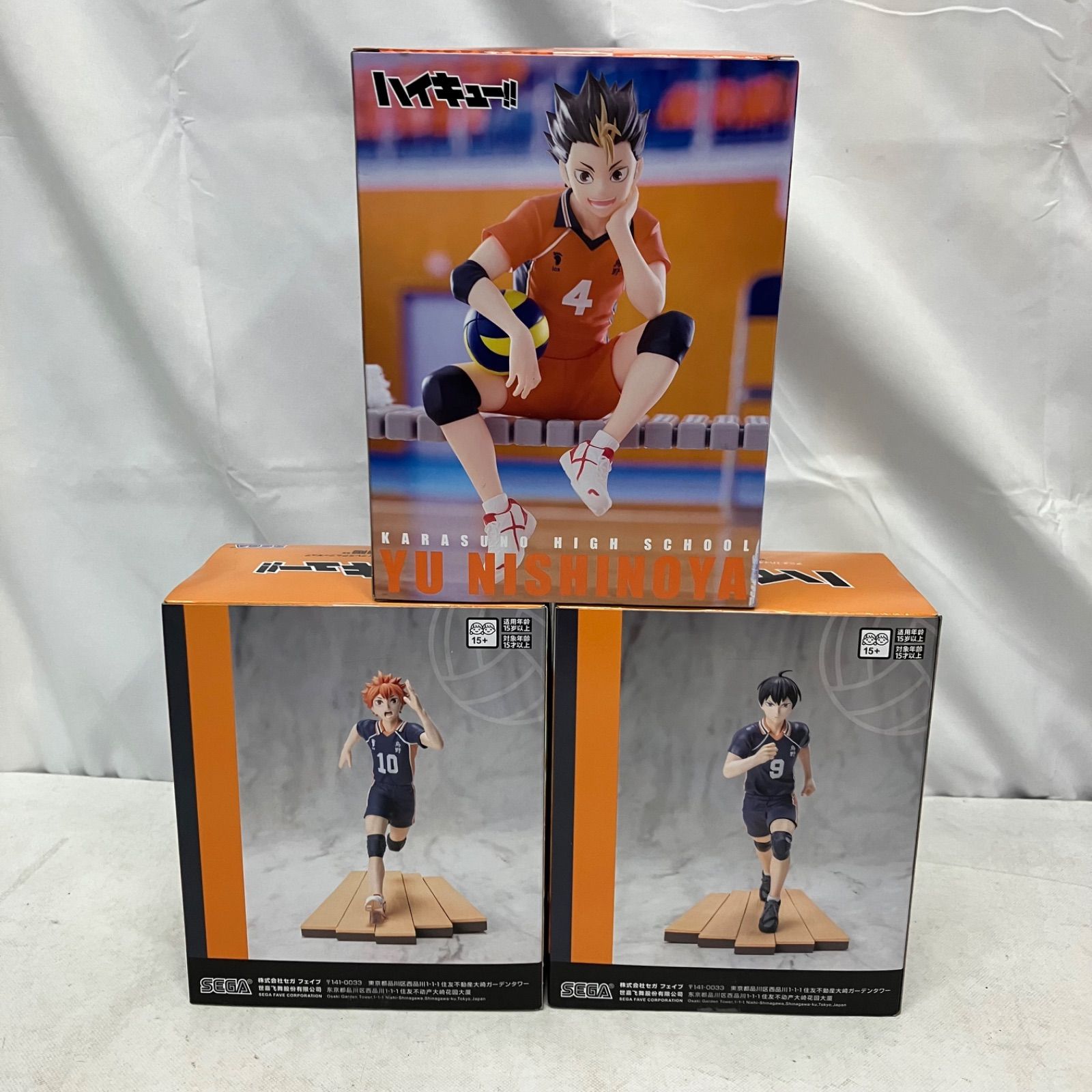 日向翔陽 フィギュアセット ハイキュー!! 未開封 ハイキュー‼︎ ハイプレミアムフィギュア 他 日向翔陽 他