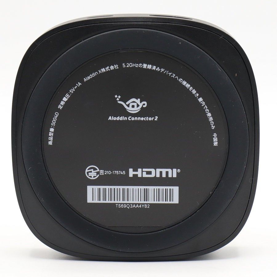 美品】Aladdin Connector 2 S004D ワイヤレスHDMI アラジンエックス