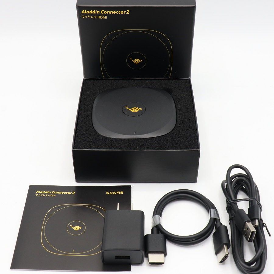 美品】Aladdin Connector 2 S004D ワイヤレスHDMI アラジンエックス
