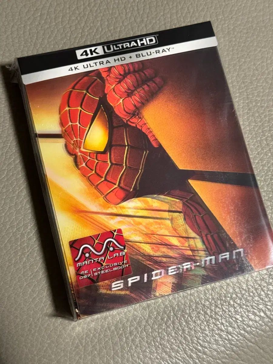 マンタラブ スパイダーマン ダブルレンチキュラーカード B