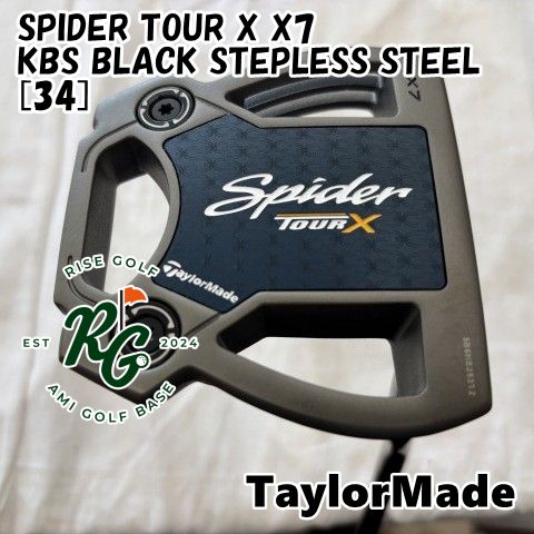 【中古】パター テーラーメイド SPIDER TOUR X X7◆KBS BLACK STEPLESS STEEL[34]◆◆3[8792]