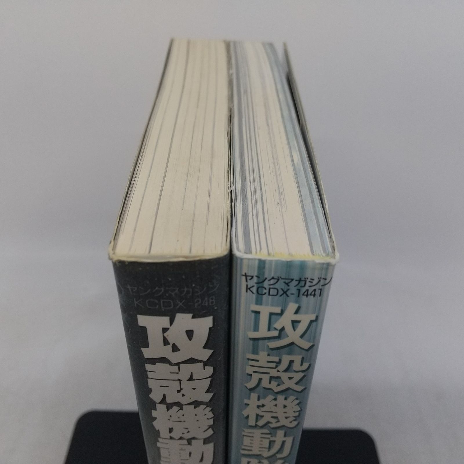 2点セット】攻殻機動隊 1・2巻 2冊セット 士郎正宗 講談社 ヤング