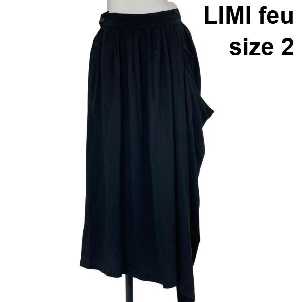 美品☆LIMI feu リミフゥ 変形 スカート キュプラ ◇ リミフゥ LIMI feu ドレープロングスカート ロング丈 変形