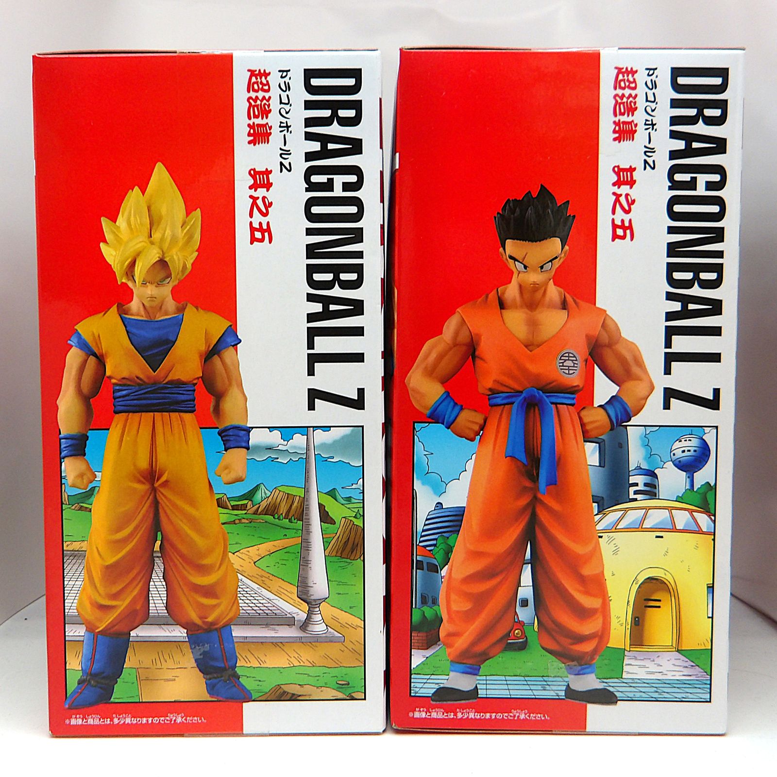 【12個】ドラゴンボールZ 超造集 其之五 孫悟空（スーパーサイヤ人）ヤムチャ 中古】 ドラゴンボールZ 超造集 其ノ五 フィギュア 孫悟空 スーパー