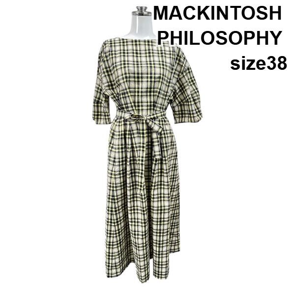 □ マッキントッシュフィロソフィー MACKINTOSH シャツワンピース ロング丈 半袖 チェック柄 ベルト 黄色 綿混 38 M 9号 レディース S6F424