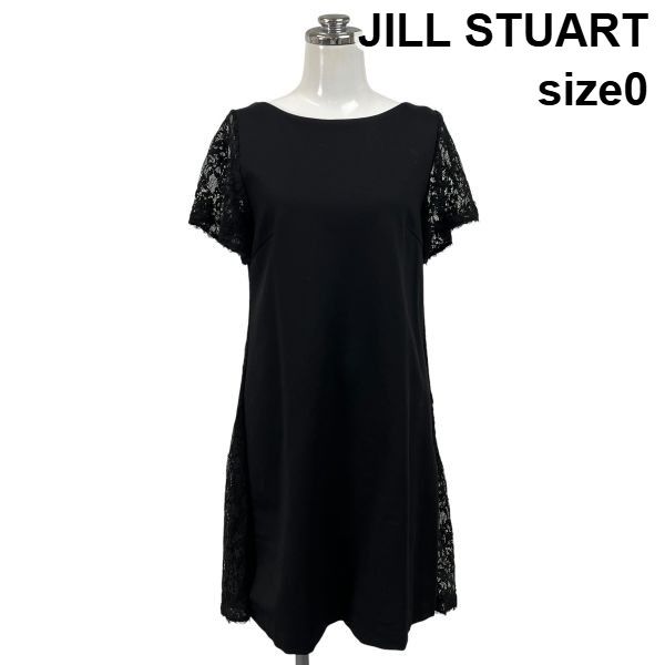 ◇ ジルスチュアート JILL STUART ワンピース ミニ丈 半袖 ラウンドネック フラワーモチーフレース Aライン 綿 0 S 7号 レディース S6F438