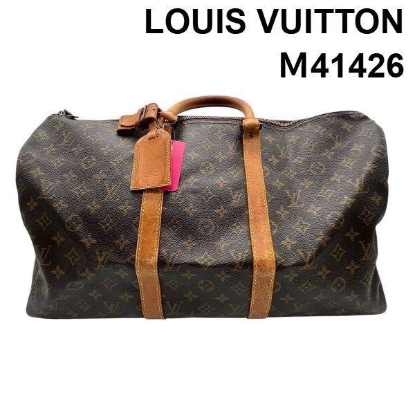 ○ ルイヴィトン LOUIS VUITTON キーポル50 モノグラム ボストンバッグ