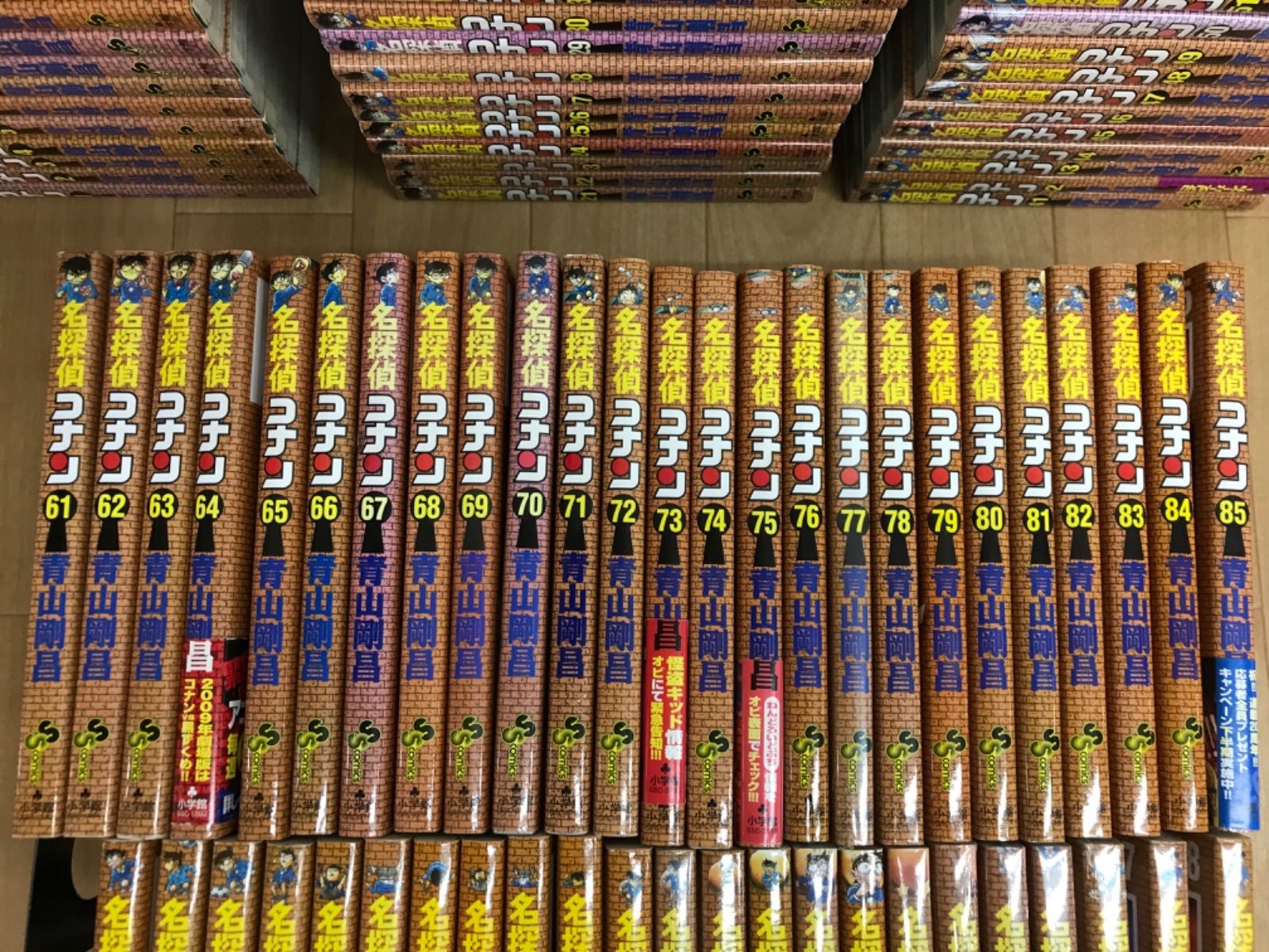 ☆【未開封あり】名探偵コナン 1～108巻 コミック全巻・関連本20冊