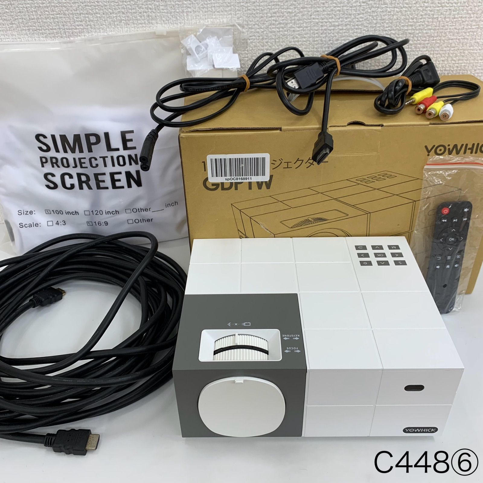 YOWHICK ヨーウィック GDP1W プロジェクター 家庭用 ビジネス 小型　C448⑥