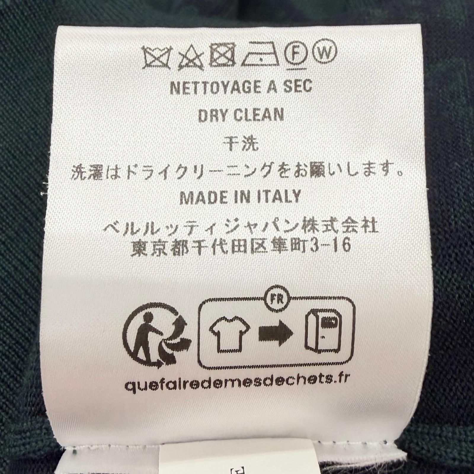 極美品□BERLUTI ベルルッティ ウール100％ カリグラフィ スクリット 総柄 薄手 セーター ダークグリーン M イタリア製 正規品 メンズ