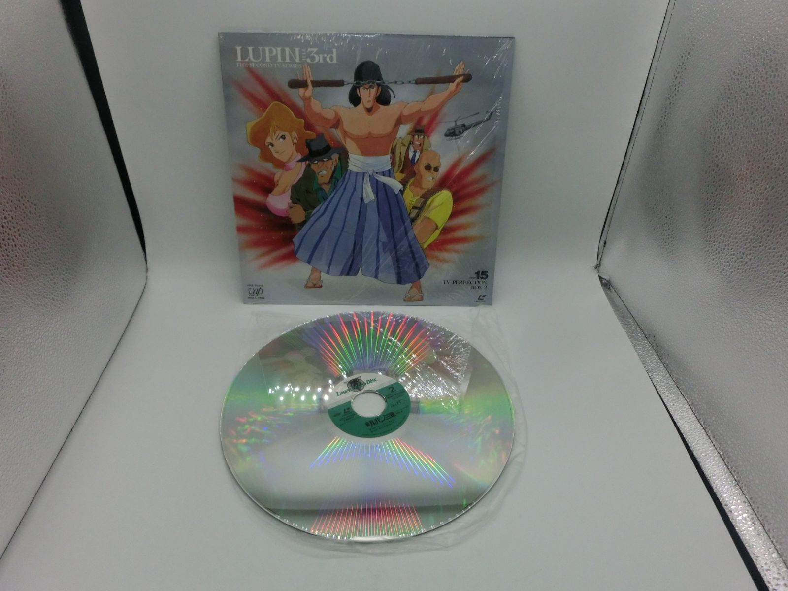 TAKA117-63】◇新・ルパン三世 TVパーフェクション BOX 2 DISC15 単品