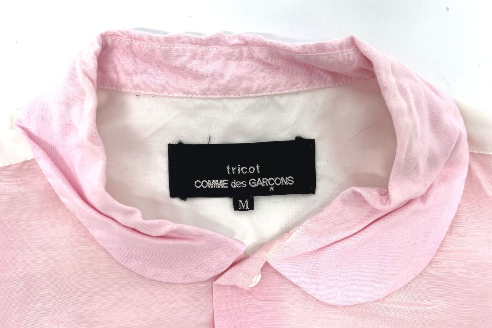 盛岡77-0107] tricot COMME des GARCONS トリコ コムデギャルソン 丸襟