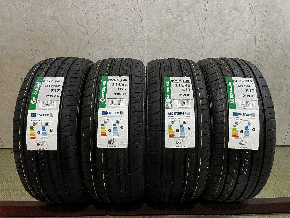 【新品】2026年製 札幌発 交換作業可 ROCKBLADE ROCK525 215/45R17 91W XL 17インチ 夏タイヤ 4本 カローラツーリング プリウス等 (KTH591)