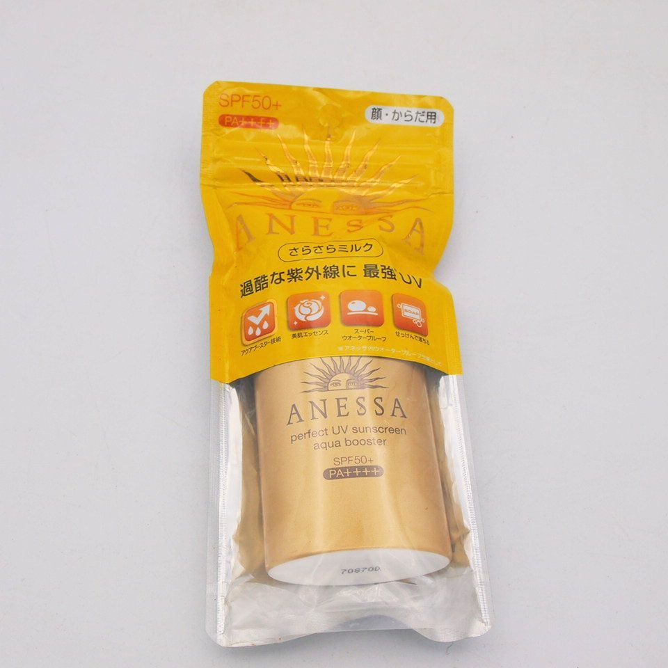 アネッサ パーフェクトUV アクアブースター 60mL 日焼け止め - メルカリ