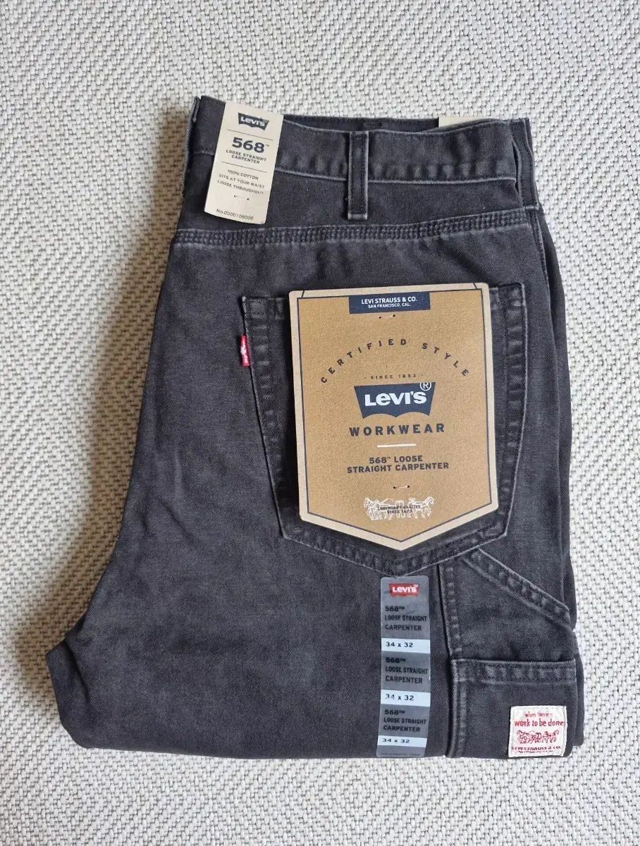 リーバイス 568 カーペンター ブラック 34 新品
