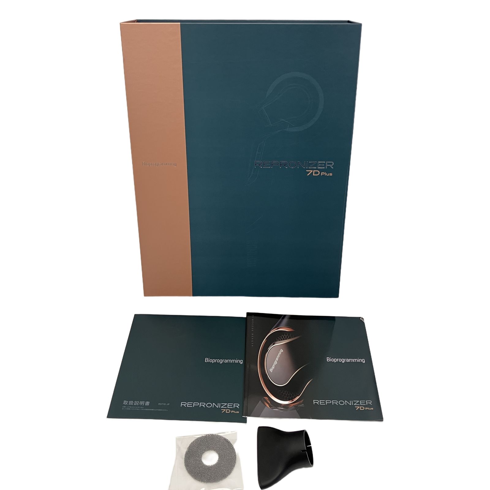 LUMIELINA リュミエリーナ REP7D-JP レプロナイザー 7D Plus