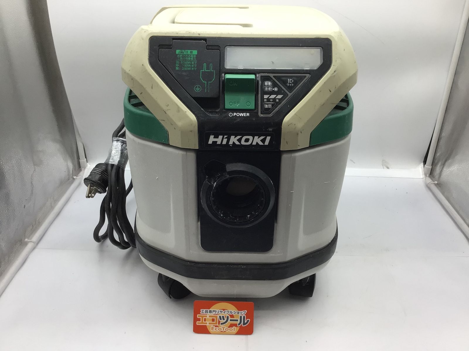 【中古品】HiKOKI/ハイコーキ RP150YD ☆HiKOKIハイコーキ 電動工具用集じん機 [IT_ILVY0][知立][M04]