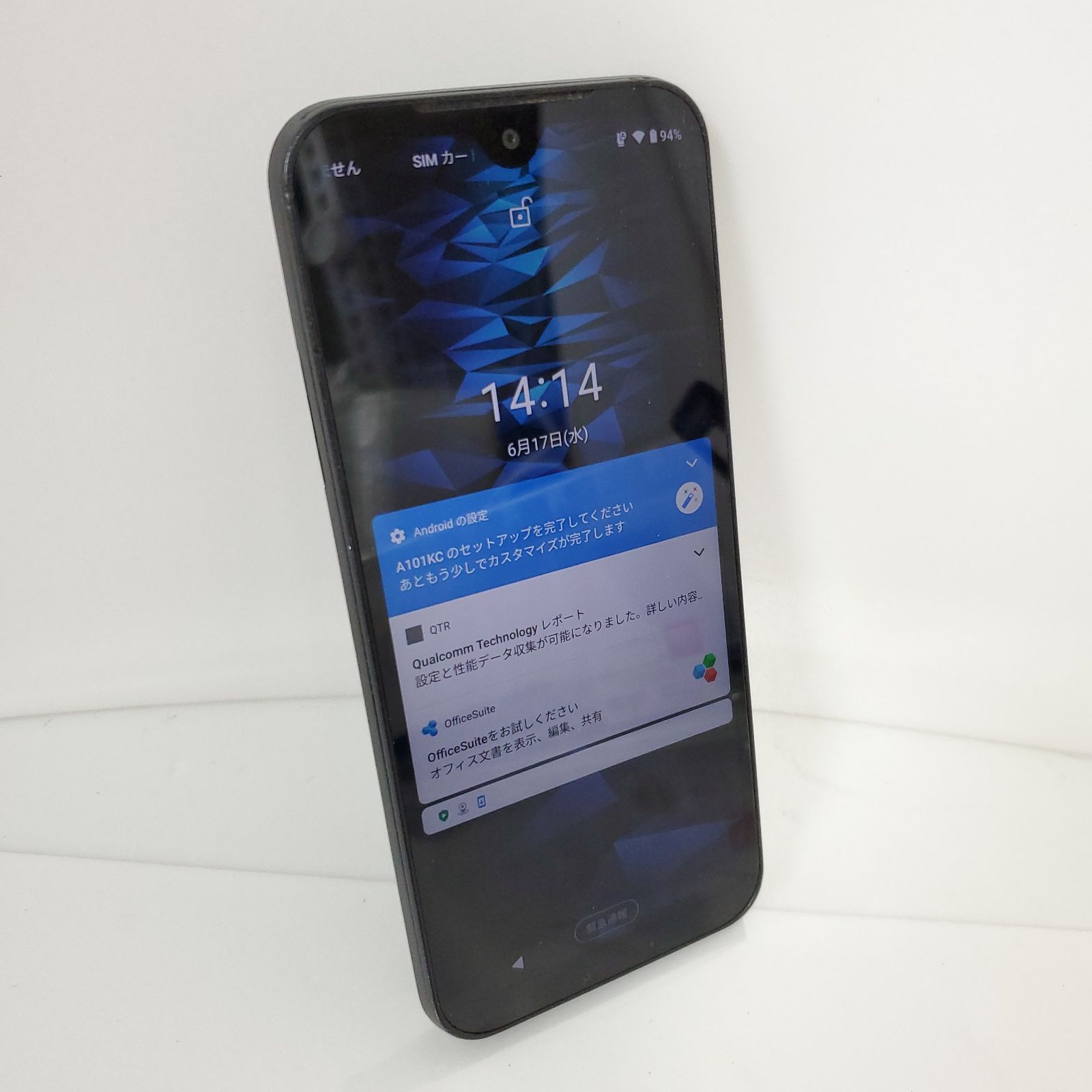 超頑丈！ビジネススマホ！SHARP KYOCERA DIGNO A101KC・SIMフリー・ネットワーク利用制限〇・64GB　#002605