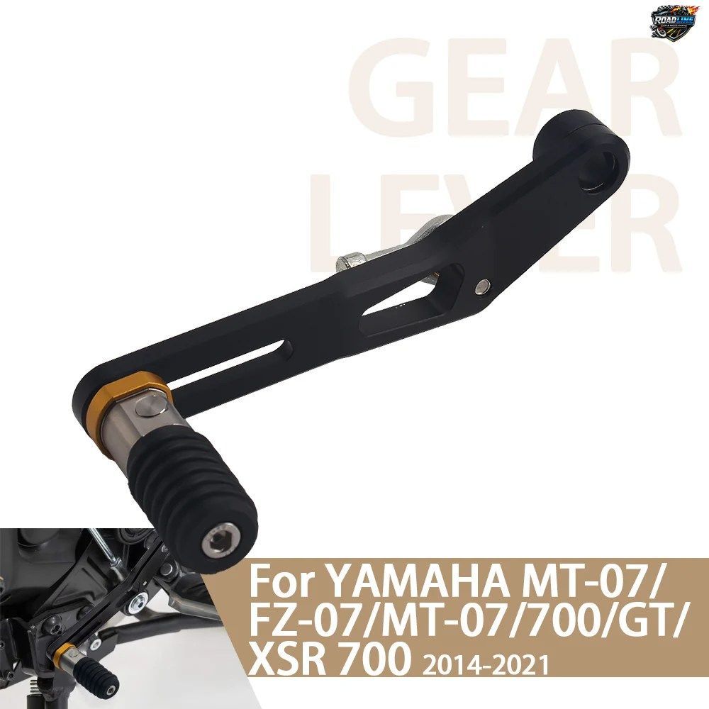 オートバイアクセサリー ギアシフター ヤマハ MT07 TRACER 700 GT XSR700 XSR 700 折りたたみ式調整可能ギアシフトレバーペダル